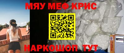 mdma Тула