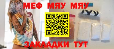 mdma Тула