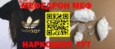 кокаин премиум Туймазы