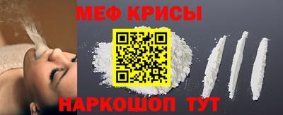 mdma Тула
