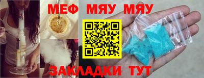 mdma Тула