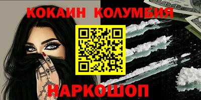 а пвп мука Усть-Илимск