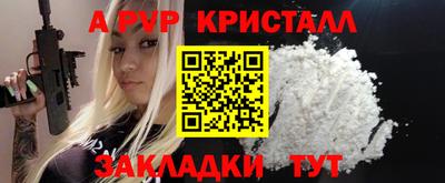 mdma Тула