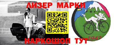 кокаин премиум Туймазы