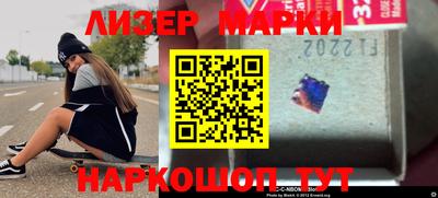 мефедрон мука Тулун