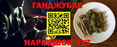 кокаин премиум Туймазы