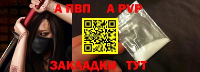 ПСИЛОЦИБИНОВЫЕ ГРИБЫ Усть-Джегута