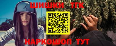 амфетамин Чебоксары