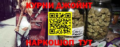 MDMA Premium VHQ Чебаркуль