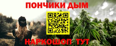 а пвп мука Усть-Илимск