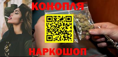 мефедрон мука Тулун