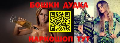 а пвп мука Усть-Илимск