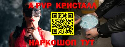 кокаин премиум Туймазы