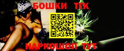 mdma Тула