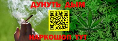 ПСИЛОЦИБИНОВЫЕ ГРИБЫ Усть-Джегута