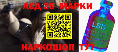 кокаин премиум Туймазы