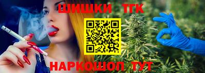 а пвп мука Усть-Илимск