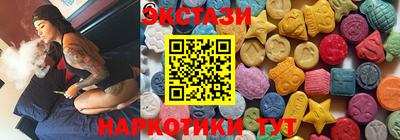 а пвп мука Усть-Илимск