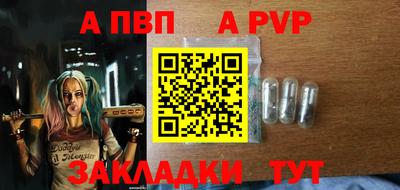 mdma Тула