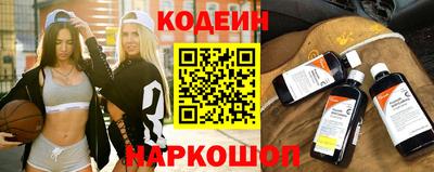 мефедрон мука Тулун