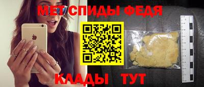 кокаин премиум Туймазы