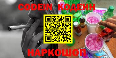 mdma Тула