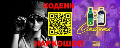кокаин премиум Туймазы