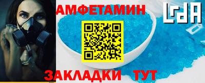 а пвп мука Усть-Илимск