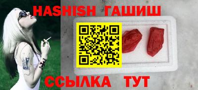 mdma Тула