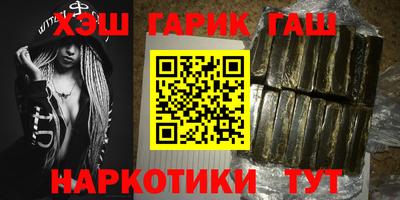 мефедрон мука Тулун