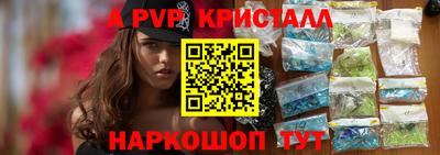 кокаин премиум Туймазы