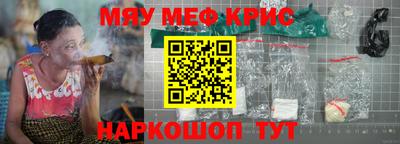 ПСИЛОЦИБИНОВЫЕ ГРИБЫ Усть-Джегута